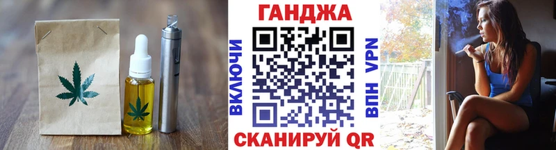 Canna-Cookies марихуана Купить Сунжа