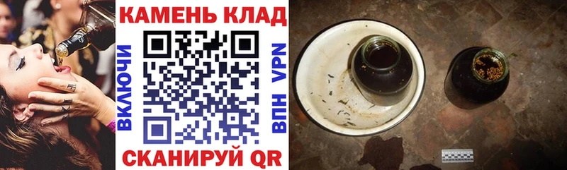 Купить Сунжа ГАШИШ гашик