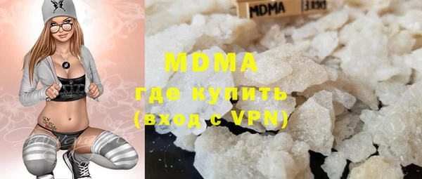 марки nbome Бугульма