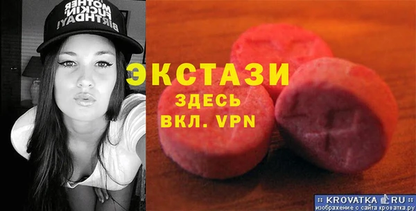 марки nbome Бугульма