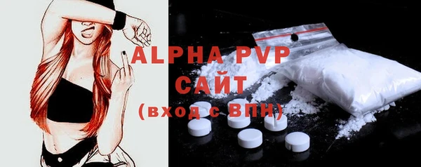 гидропоника Бронницы