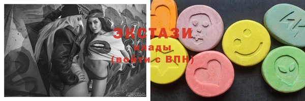 гидропоника Бронницы