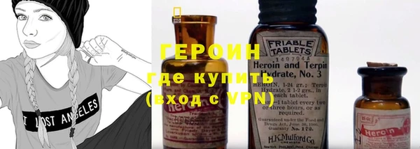 марки nbome Бугульма