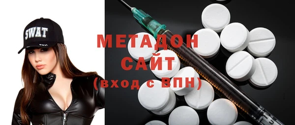 гидропоника Бронницы
