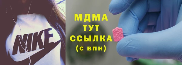 гидропоника Бронницы