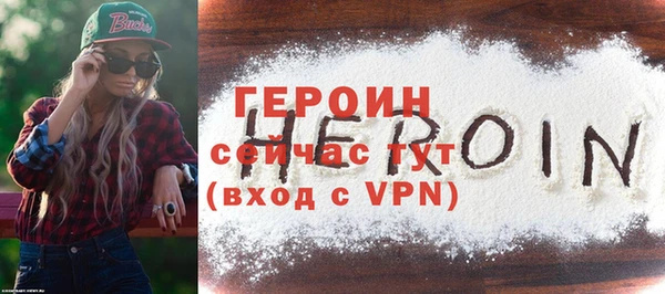 марки nbome Бугульма