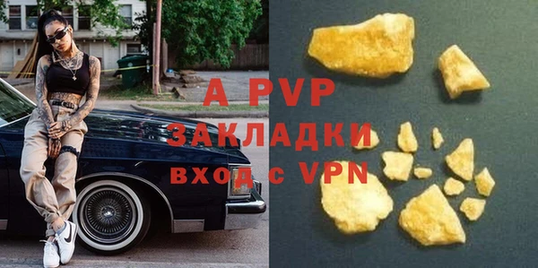 гидропоника Бронницы
