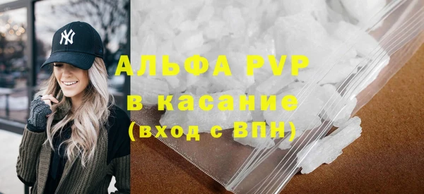 марки nbome Бугульма