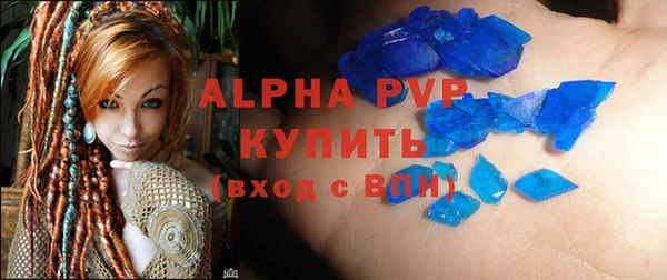 гидропоника Бронницы
