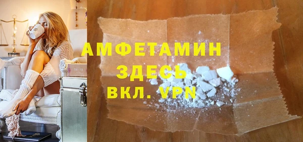 гидропоника Бронницы