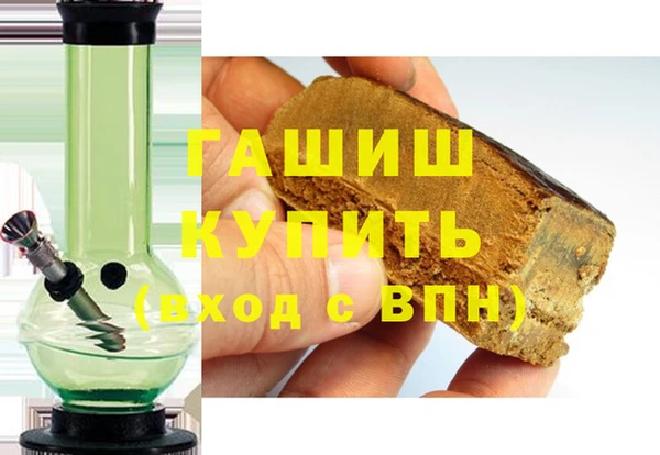 гидропоника Бронницы