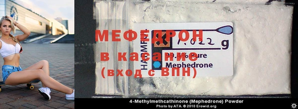 гидропоника Бронницы