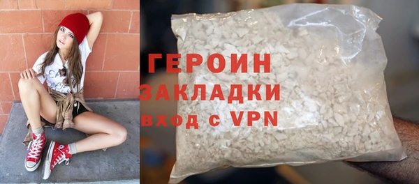 гидропоника Бронницы